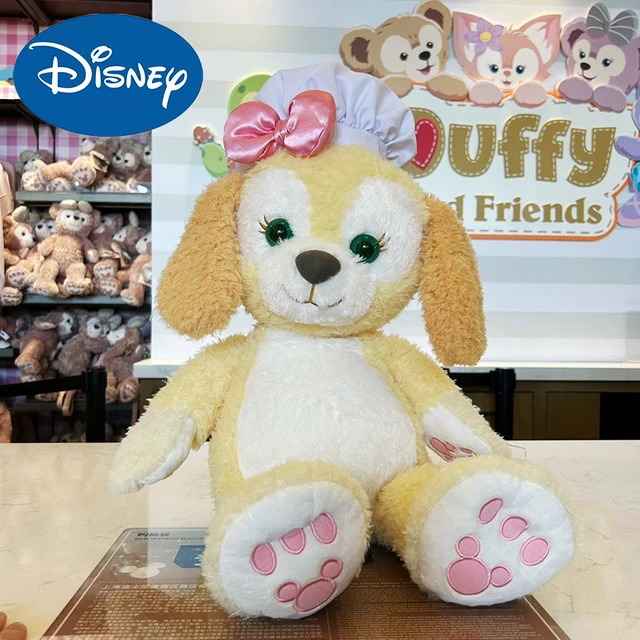 RESERVED x10 Disney Aulani Exclusive Duffy & Friends popular CookieAnn the Chef Plush Ke