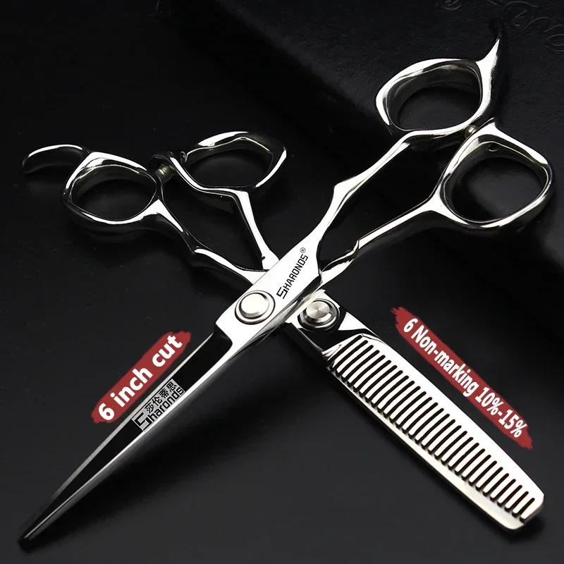 SHARONDS Professional Dog Grooming scissors 6/6.5/7 inch flat tooth scissors set  Kit Pets Tools Up Curved Shears custom logo