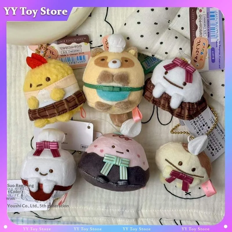 【In Stock】Sumikko Gurashi Fried Shrimp Chocolate Plush Keychain Kawaii Bag Pendant Backpack Decor Collection Birthday Gift
