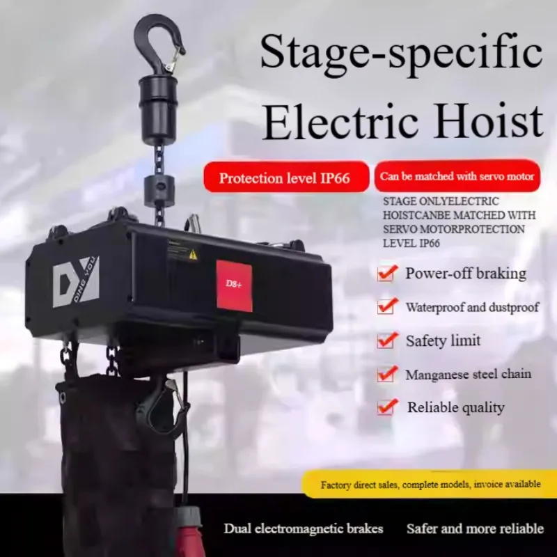

Stage Electric Hoist Chain Crane 110V 380V Three Phase Power Truss Lifting Equipment For Concert Theater Rigging