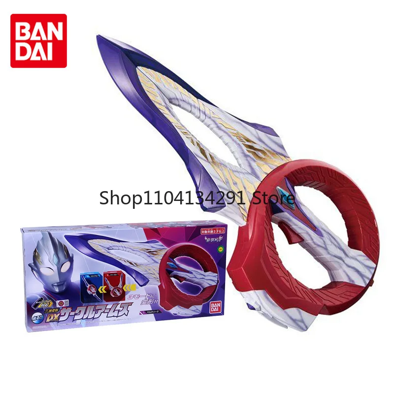 

BANDAI DX Ultraman Trigger круг руки связь аниме фигурки игрушки для мальчиков девочек дети подарки на день рождения