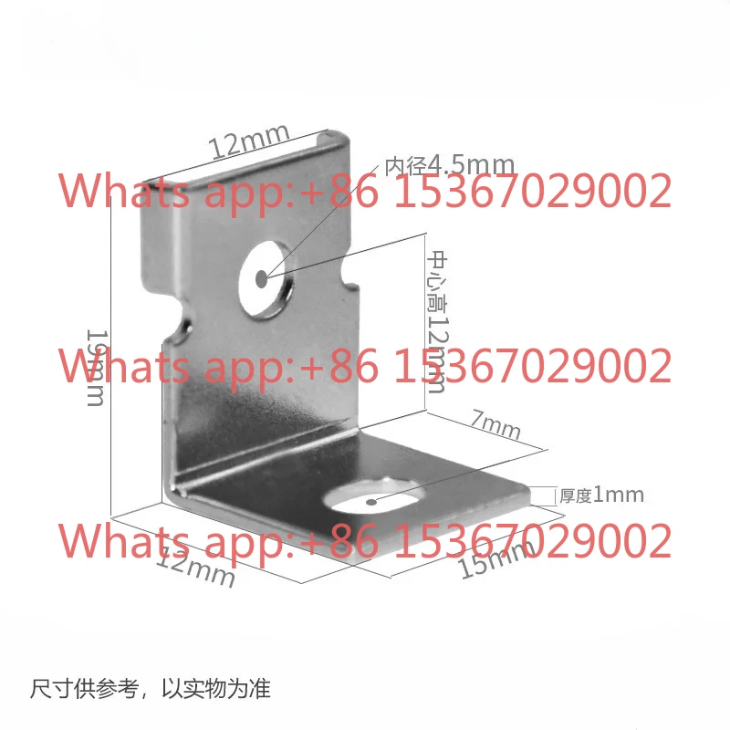 

10 шт. Монтажные аксессуары для импульсного источника питания мощностью 300 Вт-350 Вт-400 Вт-500 Вт, кронштейн, детали для настенного крепления, ножки для фиксации пряжки