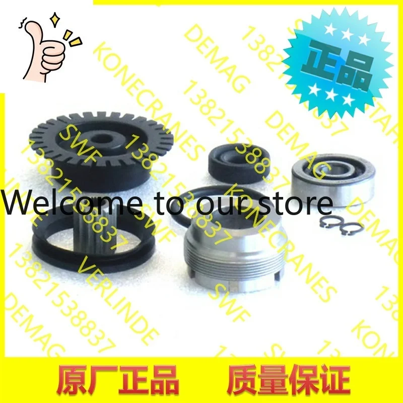 2026 Germany DEMAG Demag, Pulse Wheel Assembly, Encoder Wheel DC1-5 71894733