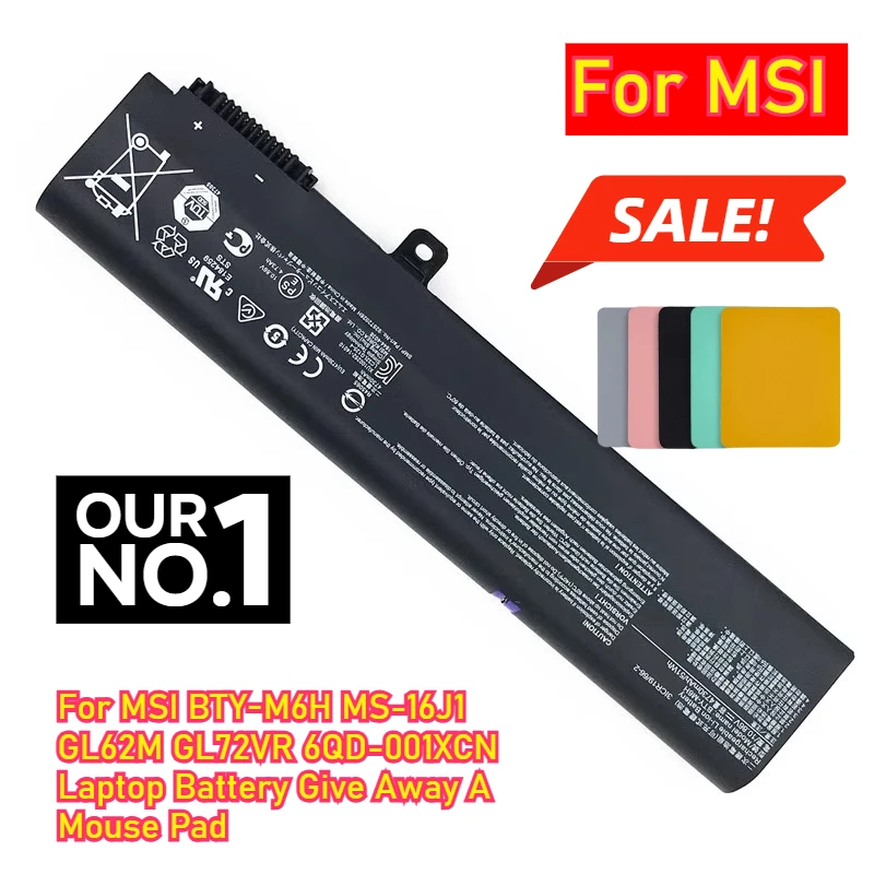 

For MSI BTY-M6H MS-16J1 GL62M GL72VR 6QD-001XCN Laptop Battery Give Away A Mouse Pad