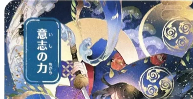 LK27 SOA Berserk Culling the Weak Cyclonic Rift Force of Will Spell Pierce High-Quality TCG Proxy Cards (Black-Core)