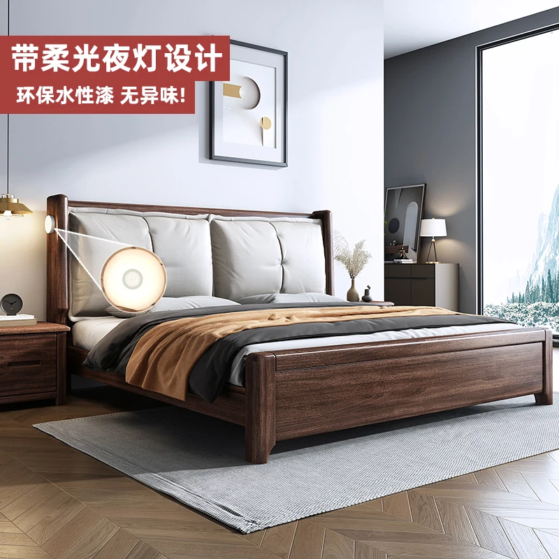 

Мягкая кровать-сундук из массива ореха, двуспальная, 1,8 м, с местом для хранения, новая, в китайском стиле, для главной спальни.