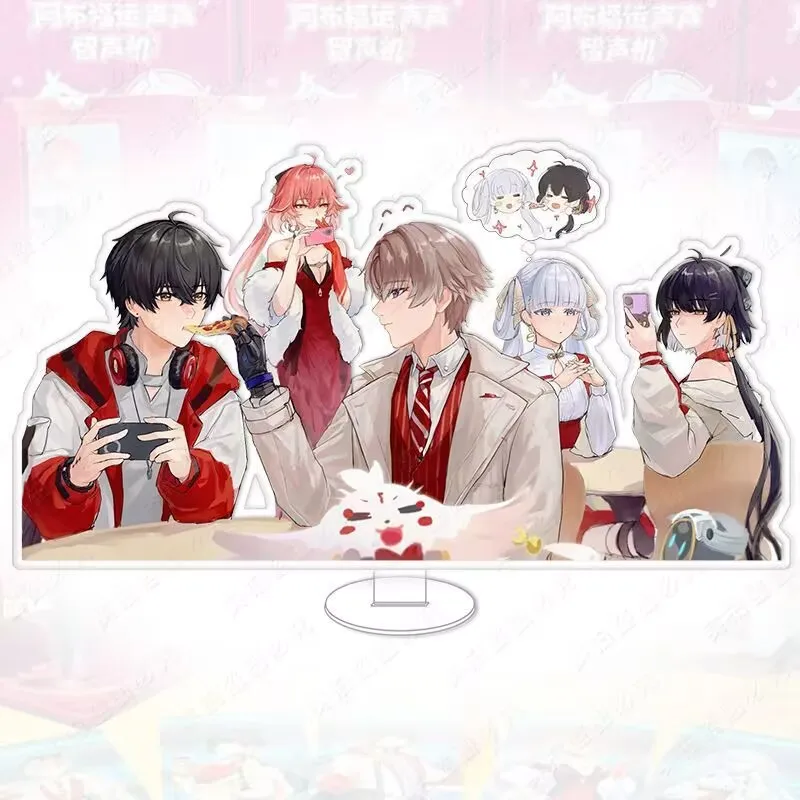 "Mingchao"는 "Jinxi Changli"와 "Drifter"와 협력하여 아크릴 올스태프 스탠딩 테이블 장식 아이템을 만들었습니다.