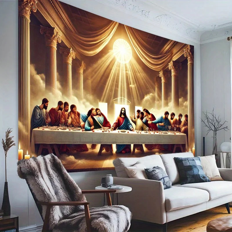 The Last Supper Jesus Christ 2D Wall Tapestry Religious Christian Art Mural for Church Home Prayer Room Faith Based Decor