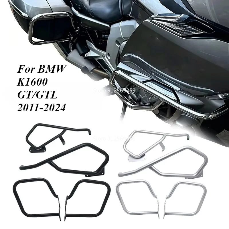 For BMW K1600GT K1600GTL K1600 GT/GTL 2011-2024 Engine Guard Saddlebag Side Box Protection Frame Bumper Highway Crash Bar