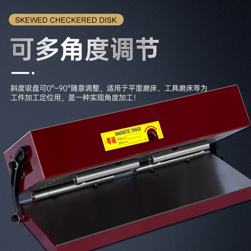For Sinusoidal Slope Square Disk Bending Bow Integrated Tilting Permanent Magnet Chuck Powerful Milling Machine CNC Machining