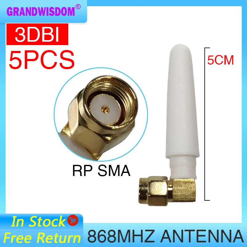 

GRANDWISDOM 5 шт. 868 МГц антенна 3dbi sma мама 915 МГц lora антенна pbx iot модуль lorawan сигнальный приемник антенна