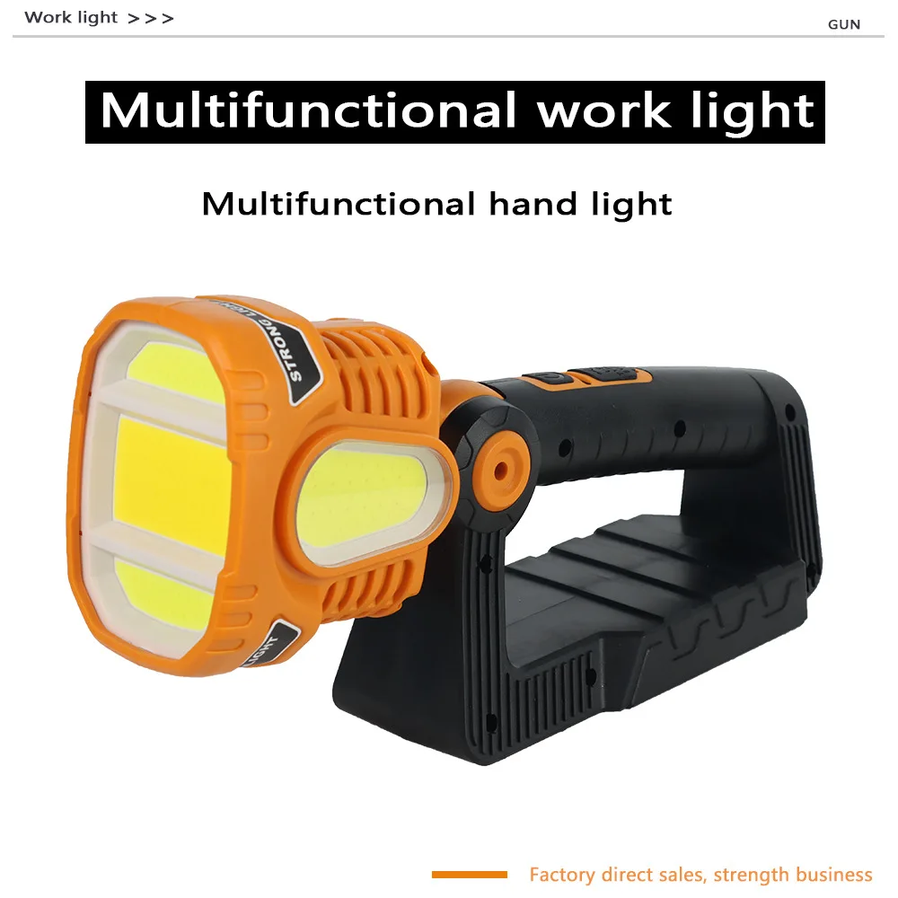 

New portable high-power super bright LED searchlight portable multi-functional work light outdoor camping fishing light