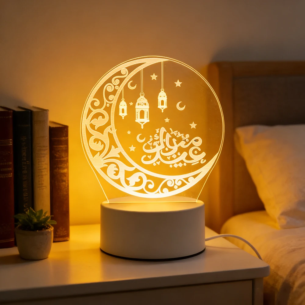 

USB Operated 3D LED Night Light Eid Mubarak Table Ornament Muslim Ramadan Decoration for Home 2026 Eid Party Holiday Decoration