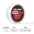 2.5-0.26mm-16.72LB