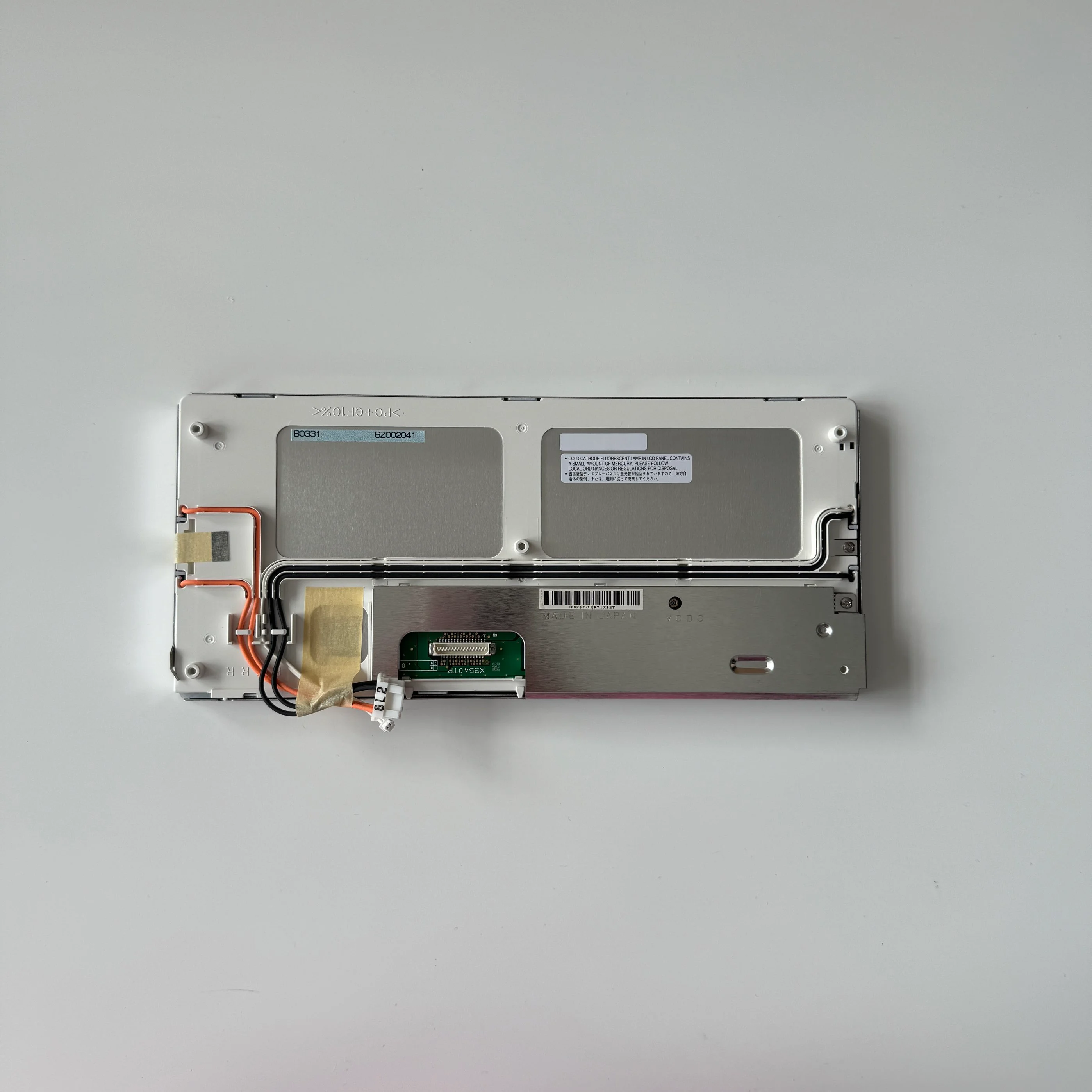 

Replacement 8.8 Inch T-51965GD088ZU AA088HA04 AA088HA01 AA088HA03 LCD Display Screen for SHARP