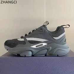 B22 Sneakers, Men Fashion Hip Hop Leathers Colorblock Sneakers, Classic Breathable Platform Sports Shoes, Oversize & Running