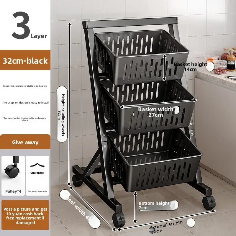 

Kitchen rack Floor-to-ceiling multi-layer vegetable basket Household trolley Snack storage basket Fruit and vegetable rack