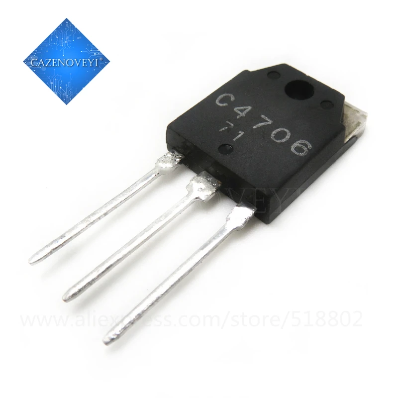 5pcs/lot 2SC3320 C3320 2SC3552 C3552 2SC3835 C3835 2SC2625 2SC3998 2SC4460 2SC4706 2SC5296 2SC5299 C5299 2SC5411 2SC5966