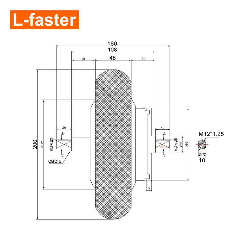 Kit de roda de motor de freio de tambor de cubo sem escova para scooter elétrica DIY 350W 8 polegadas