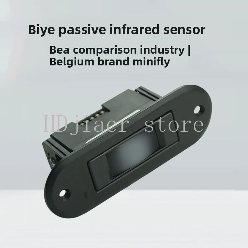 Passive Sensor MINI FLY Revolving Door Sensor