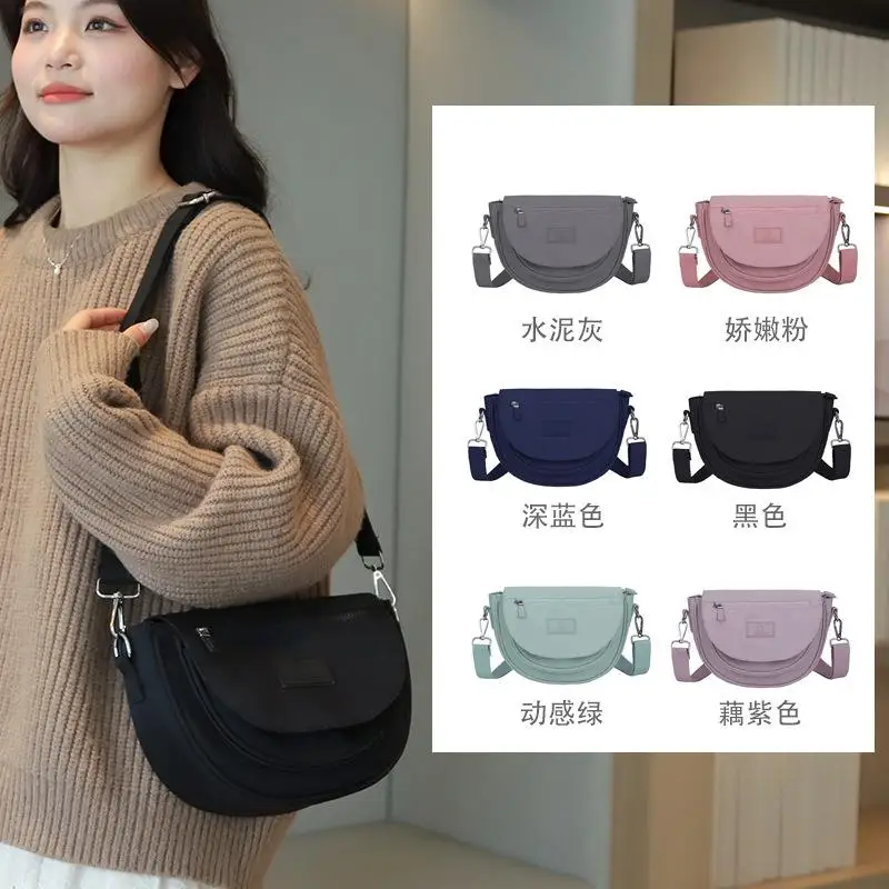 Crossbody Bag for Women Half Round Shape Shoulder  Small Casual Nylon Waterproof Handbag for Phone Teens College Students Girls