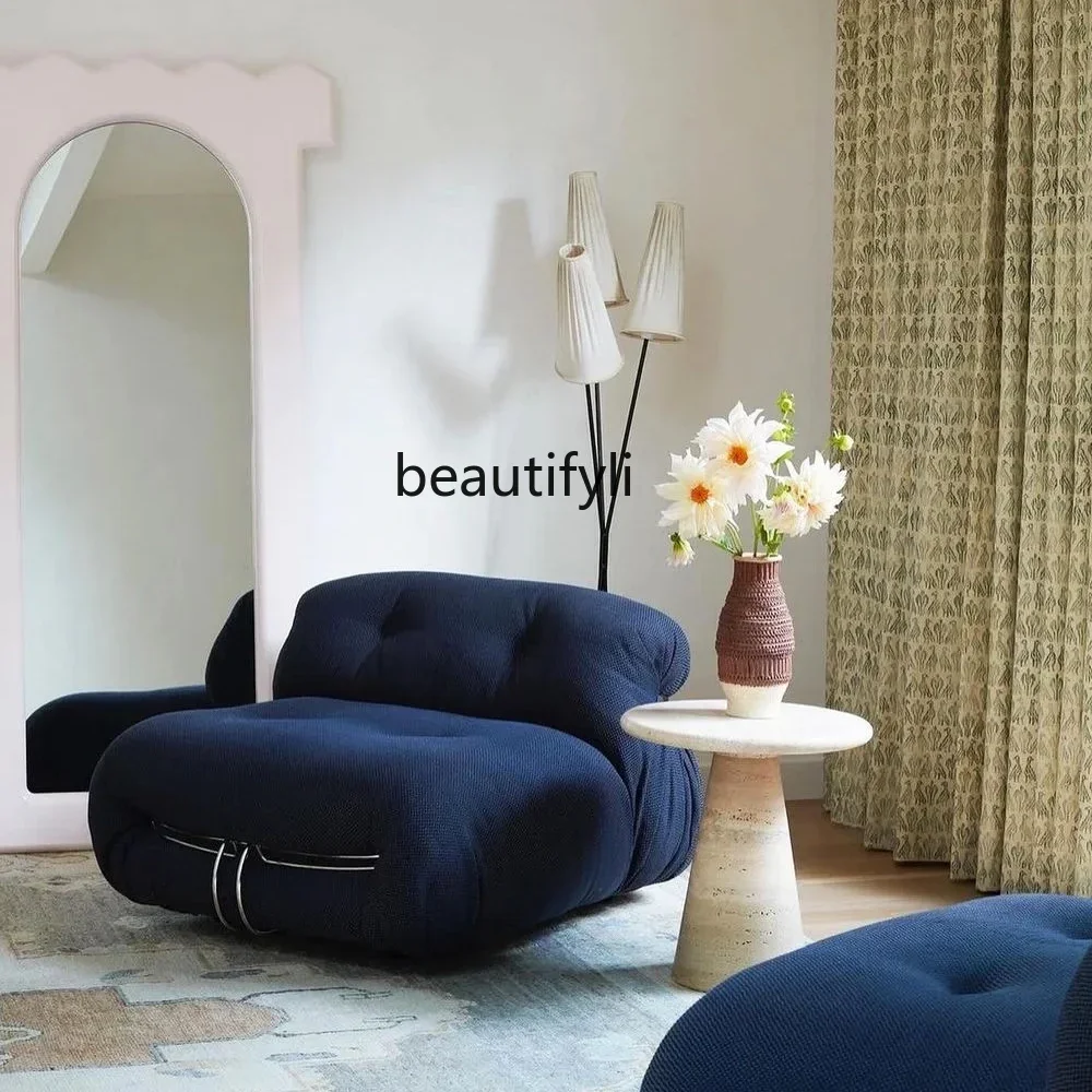 Outdoor Round Edge …