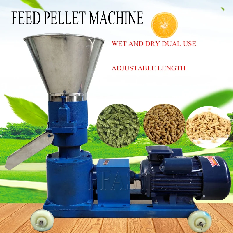 100-200kg/hPellet Machine Feed Granulator Wet Feed Food Pellet Making Machine Animal Farming Feed Processor 220V 380V