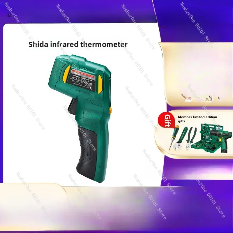 Infrared Thermometer Oil Temperature Gun Kitchen Commercial Baking Water Temperature Electronic Temperature Gun