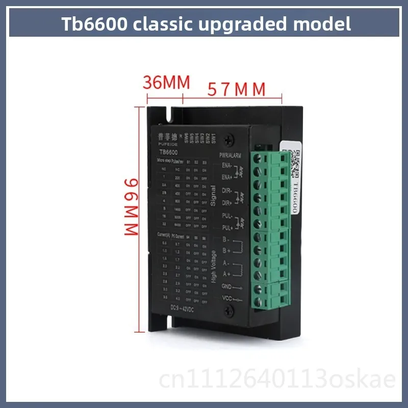 42/57 Stepper Motor Driver TB6600 Upgraded 32 Subdivision 4.0A Driver Two-phase Four-wire