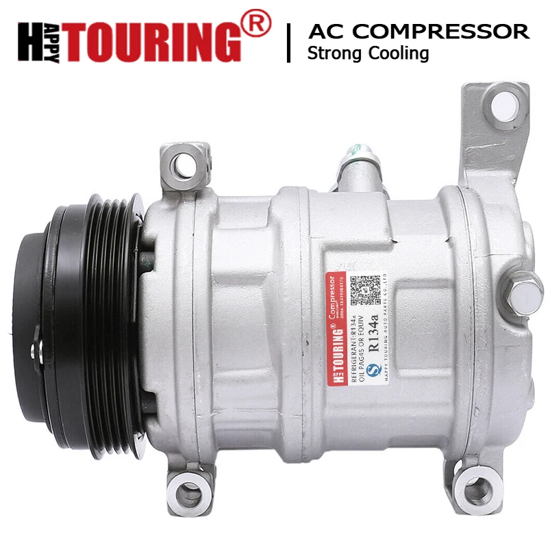 AC Compressor for Chevrolet GMC Hummer 84208257 89024882 89024905 89024907 89027905 5511412 5511413 5511414 5511417 1520410