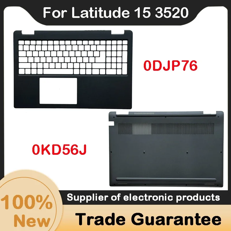 

New For Dell Latitude 15 3520 E3520 Bottom Case Cover / Upper 0DJP76 0KD56J laptops free shipping