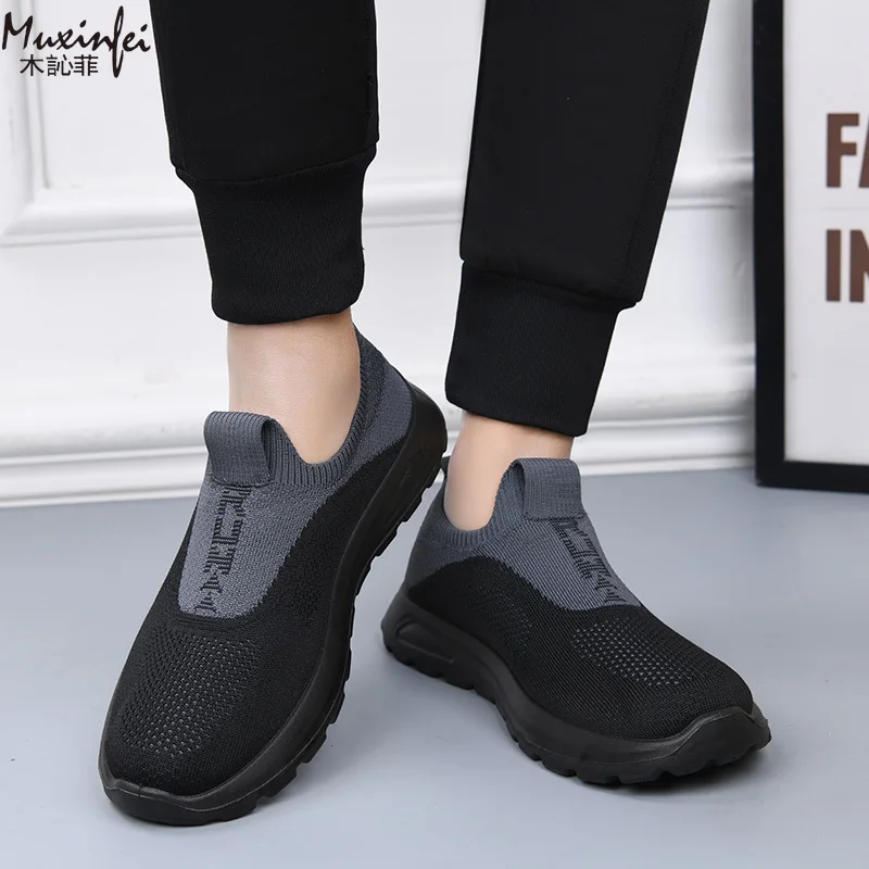 Men's Sports Shoes 2026 Spring and Autumn Casual and Comfortable Arch Sports Shoes, Protective and Wear-resistant Men's Shoes