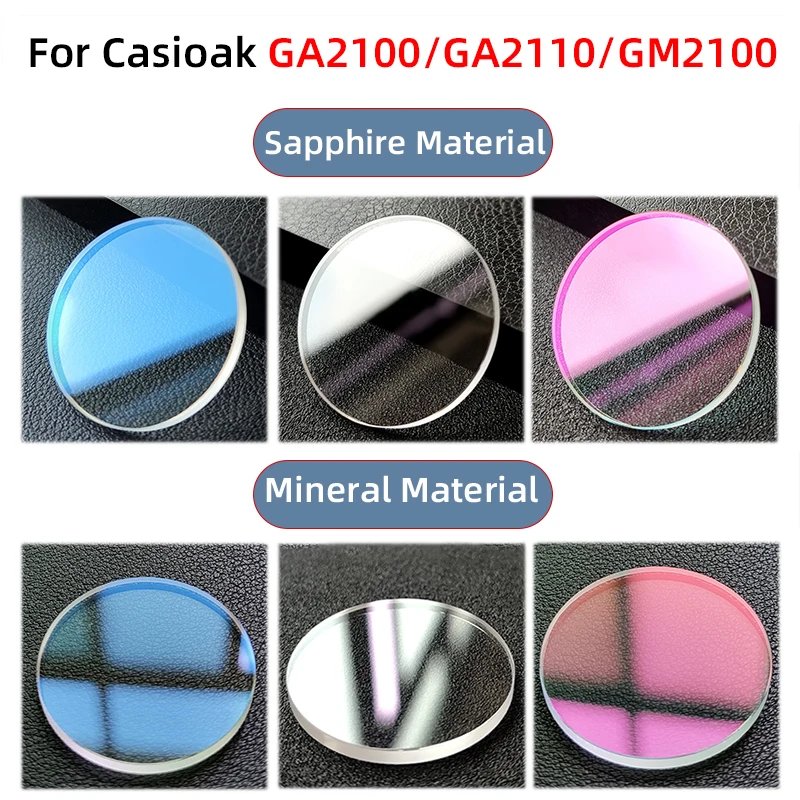 

GA2100 GA2110 GM2100 Sapphire Glass Anti Scratch Mirror GA-2100 2110 GM-2100 Watch Mirror Mineral Lens Blue Red Transparent Mask