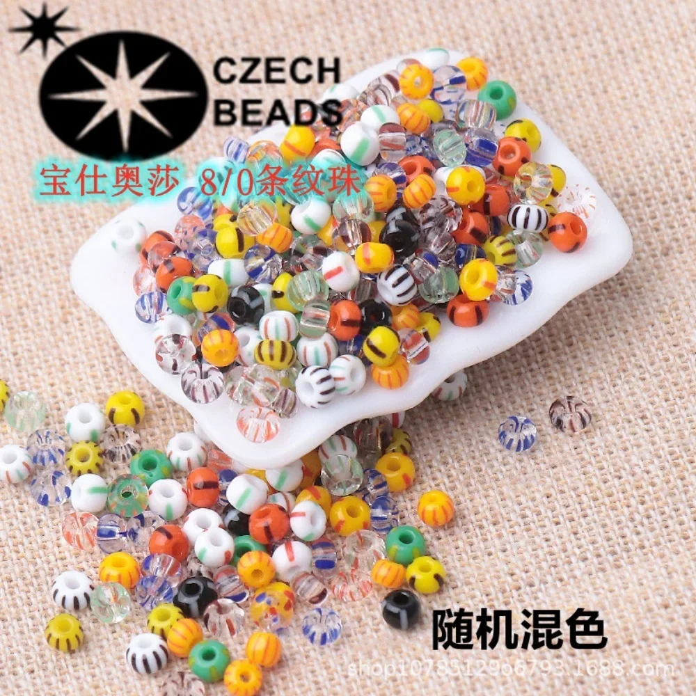 Czech imported Baoshi, Osha 4mm striped beads 6/0 solid color glass watermelon beads handmade bracelet DIY bead scattered beads