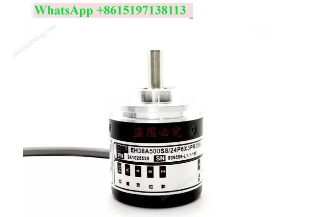 EH38A500S8/24P6X3PR.558 Optical Rotary Encoder