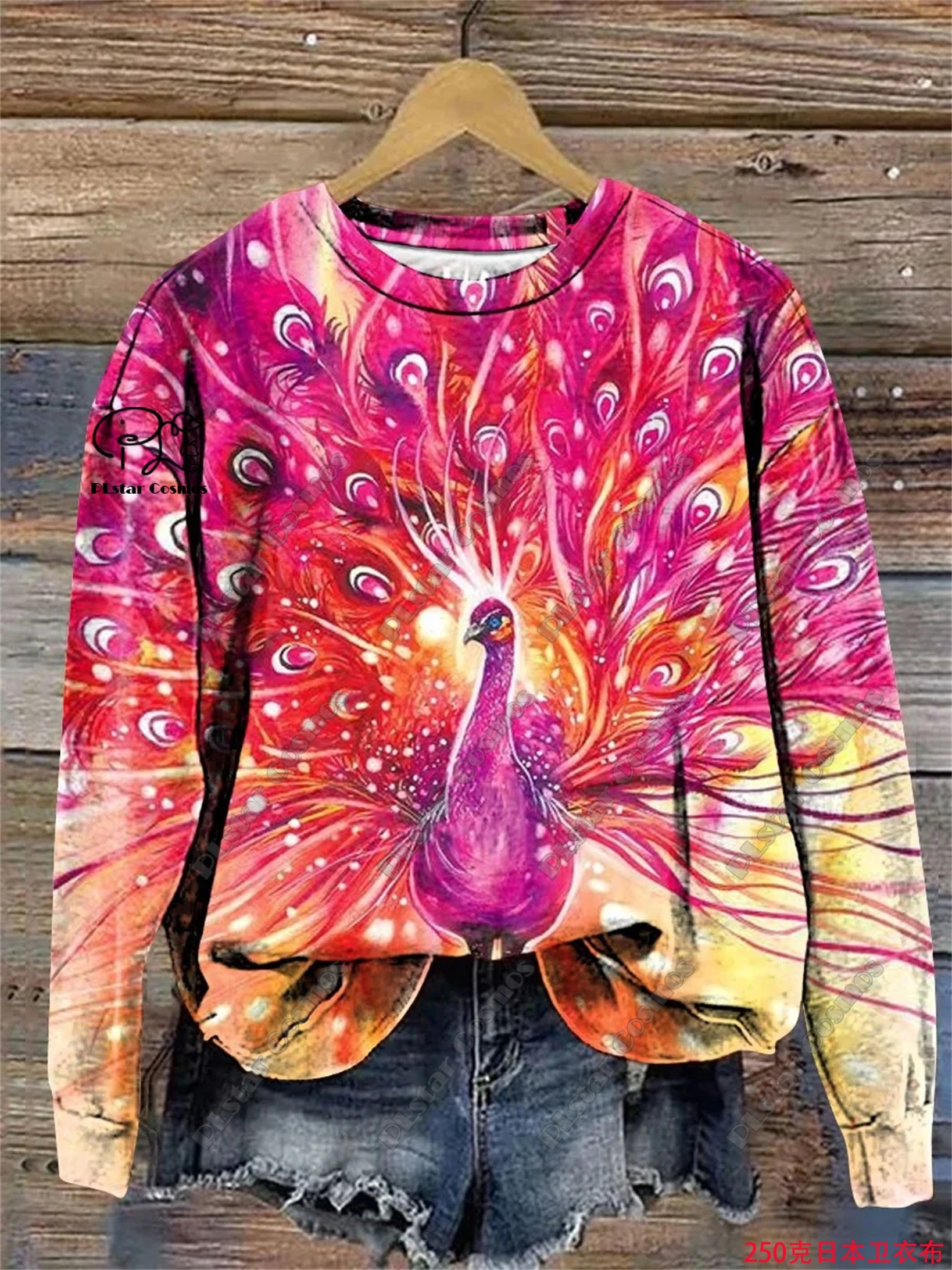 PLstar Cosmos 3D printed animal series cute peacock rooster pattern printed women's round neck long-sleeved casual top new style