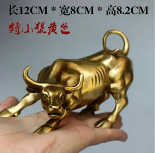 Bronze Fierce Bull OX Statue, Big Wall Street, Brass, 8in Length