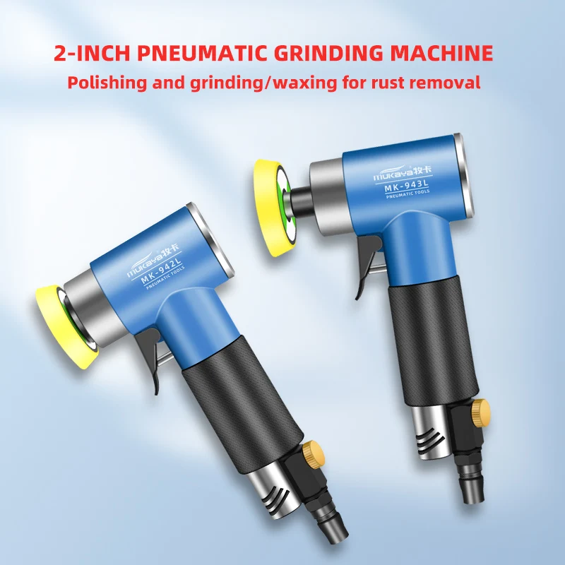 

2-inch pneumatic grinding machine, industrial-grade small elbow eccentric core polishing machine, sandpaper machine