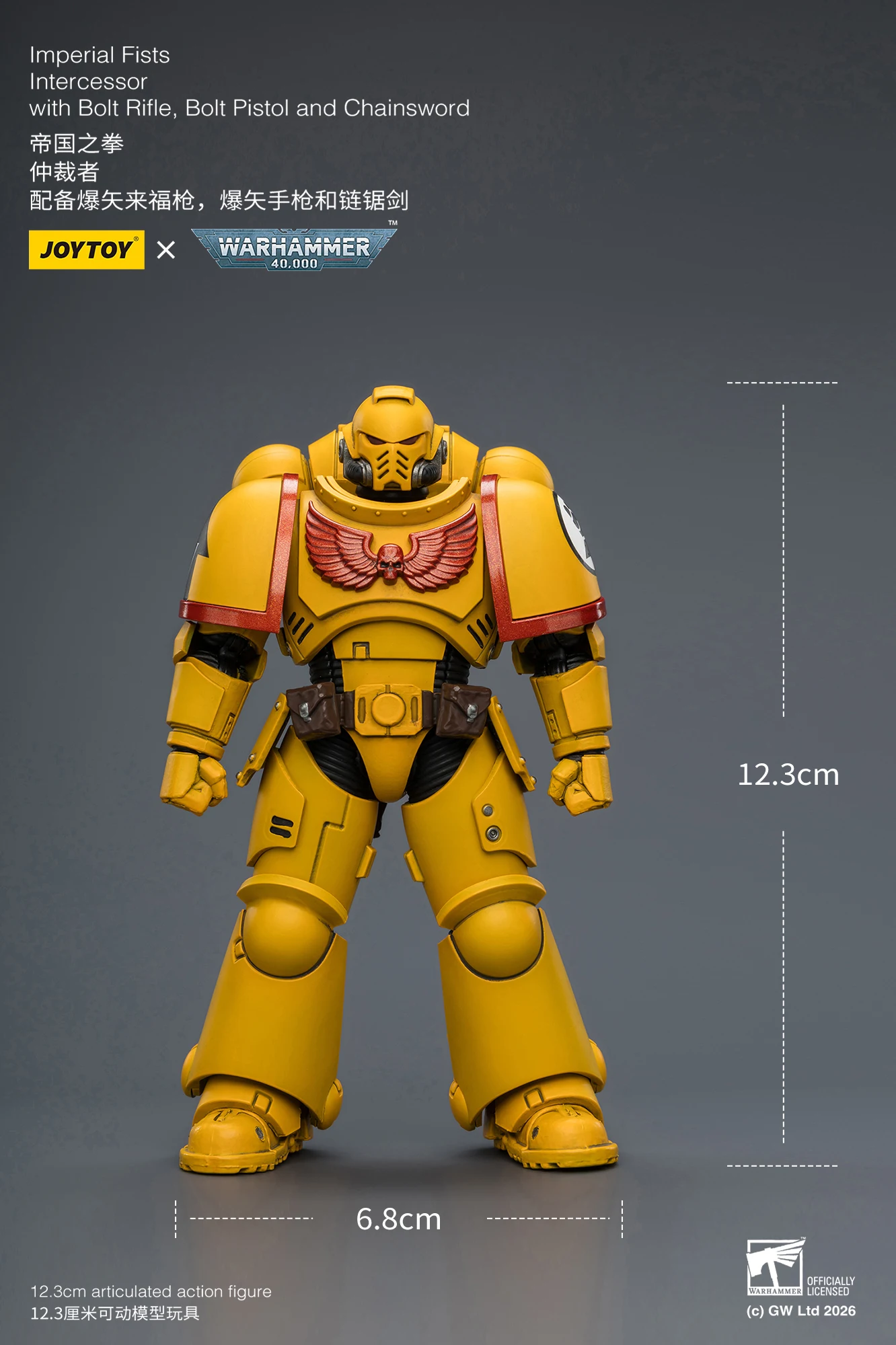 [AUF LAGER] JOYTOY Warhammer 40K 1/18 Actionfigur Intercessor mit Bolzenschrotflinte, Bolzenpistole und Kettenschwert 10 Stück Anime-Modell – Detail 10
