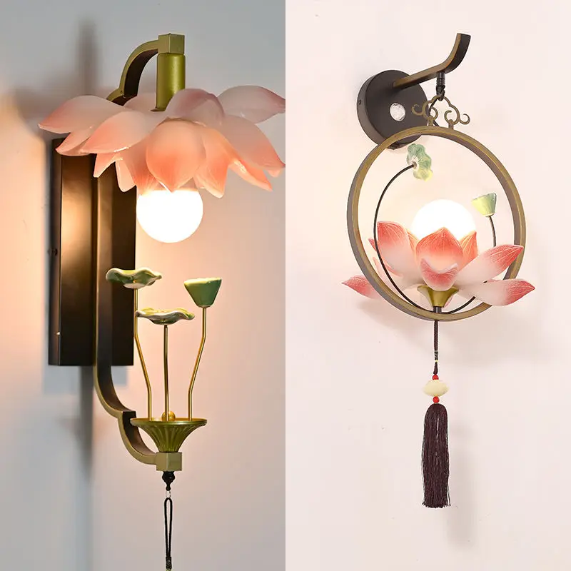 

Classical lotus wall lamp staircase aisle dining room lamps