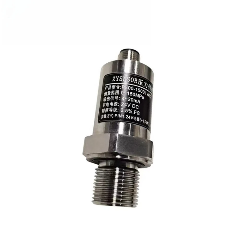 

Hot Salesoil Separator