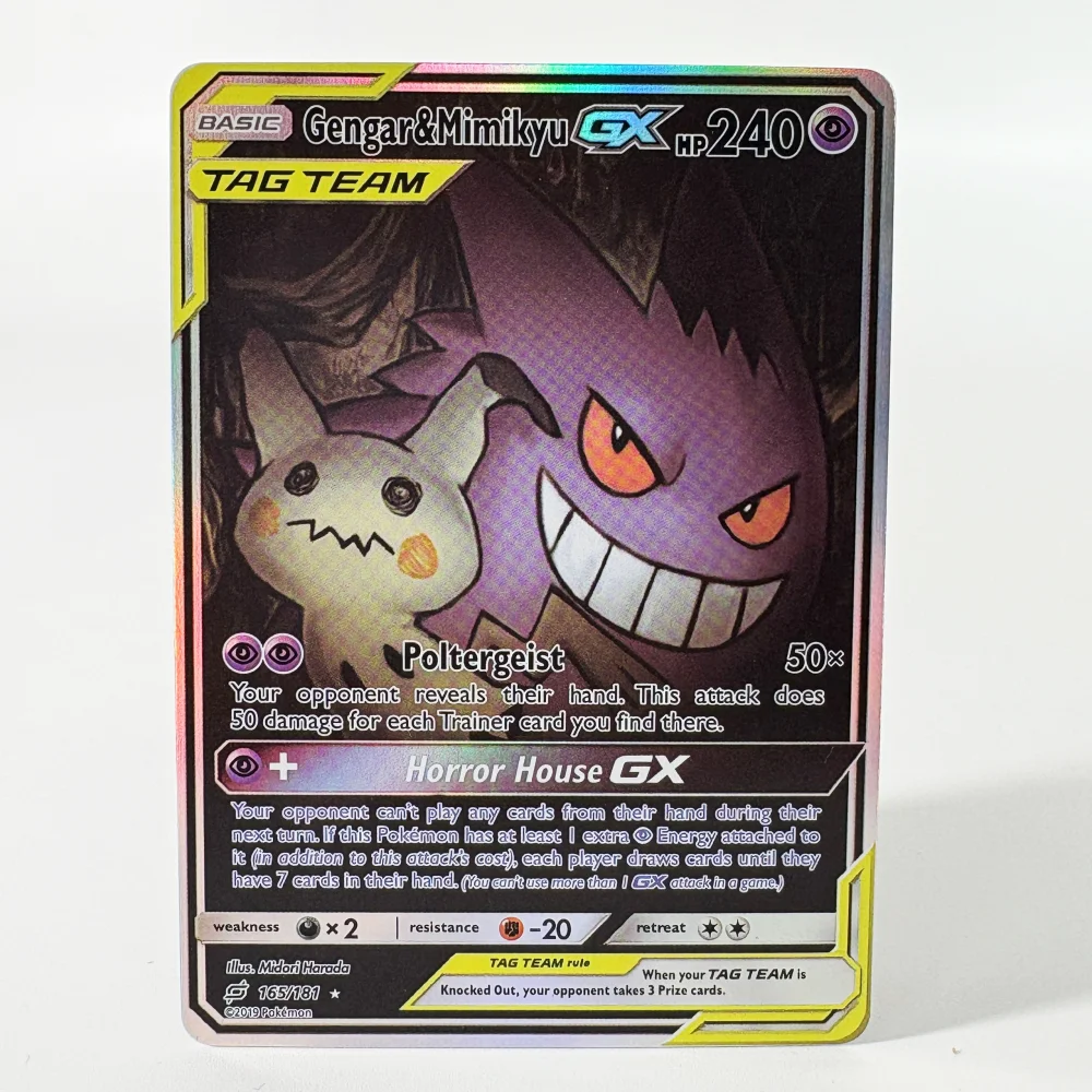 PKM Senior Single Foil Cards Gengar&Mimikyu Tyranitar Pikachu&Zekrom Classic Game Collection Cards PTCG Proxy Cards