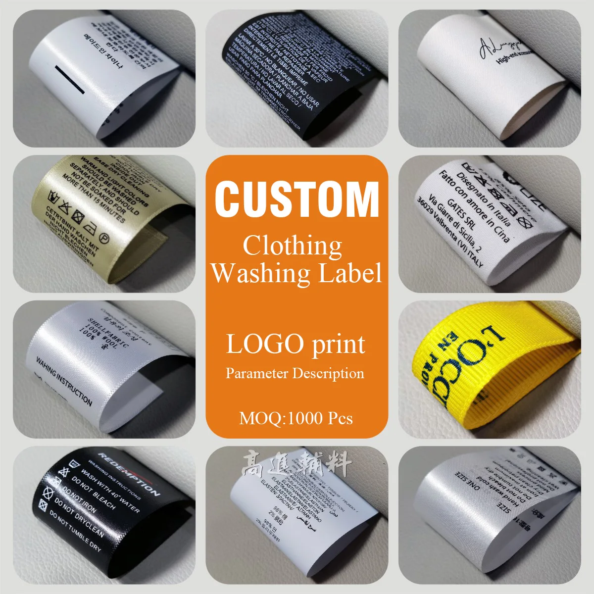 3.5x6cm Label perawatan cuci garmen putih kustom Label pakaian Satin Label ukuran dapat dicuci dalam rol gratis pengiriman