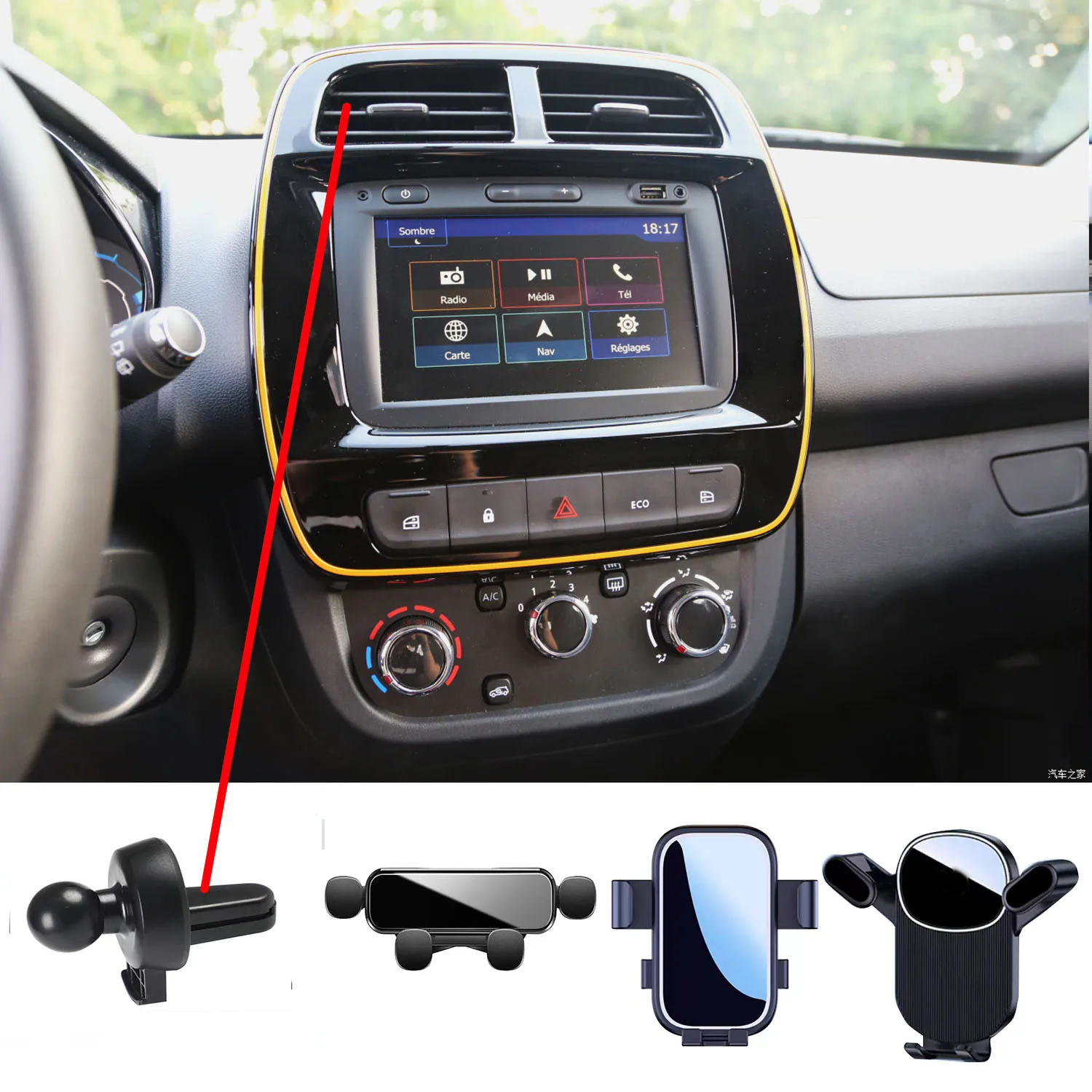 

For Renaul-t/Dacia spring 2022 2023 Car Phone Holder Special Fixed Bracket Base GPS Bracket Auto Stand Accessories