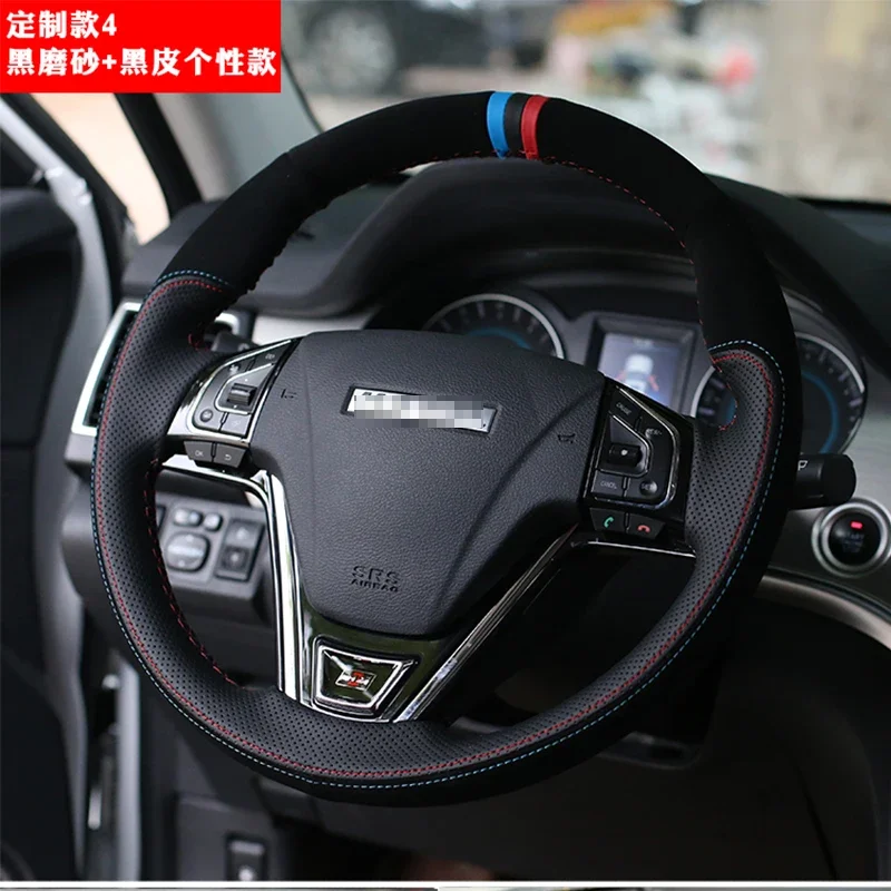 SmRKE for Haval H6 H7L H2 H6 Hand-stitched Anti-Slip Gray Leather Gray Thread DIY Steering Wheel Cover