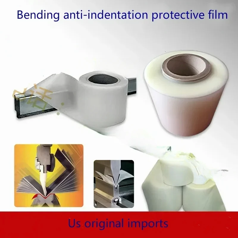 Sheet metal bending indentation-free film, indentation-free film rubber pad for bending machine. Imported from USA. Milky white.