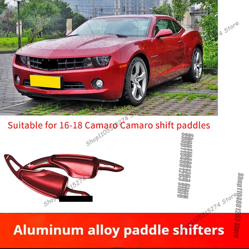 Suitable for 16-18 Camaro Camaro Shift Paddles, Aluminum Alloy Modified Steering Wheel, Extended Shift Paddles