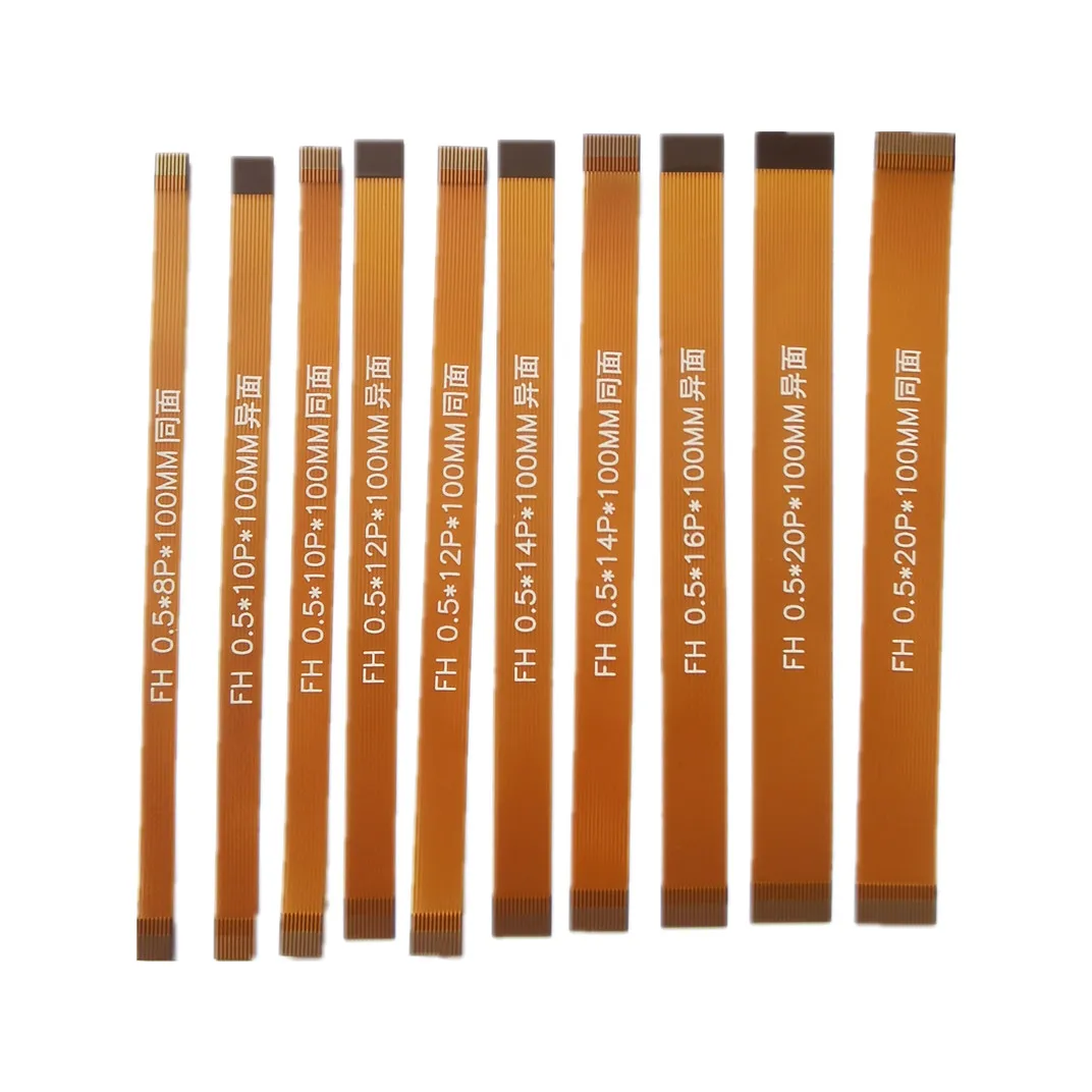 FFC/FPC yellow flat flexible cable 0.5mm pitch 8P/10P/12P/14P/18P/20P/24P/30P/40P/50P/60P/68P/80P LCD cable