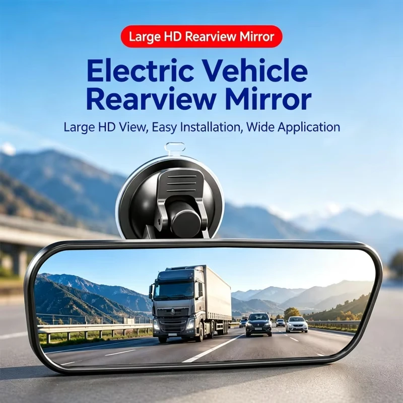 New Wide Angle Suction Cup Rearview Mirror Universal for Car Interior Safety Rear View Mirror Expands View Easy to Install