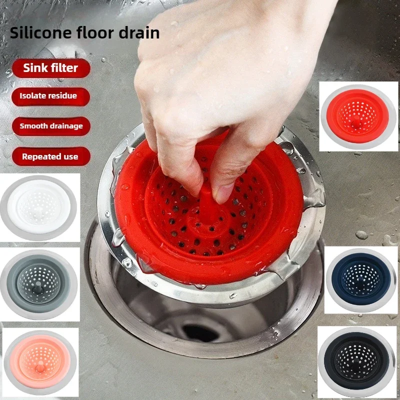 

Силиконовый слив для пола, кухонный слив, фильтр-сетка, противозасоряющийся сливной фильтр для раковины, фильтр для мытья посуды, инструмент, аксессуары для раковины